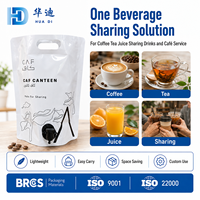 Sac en boîte personnalisé imprimé 2L 3L 5L avec valve d'angle EVOH PE pour café infusé à froid et fournitures de restauration