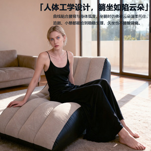 Canapé gonflable en forme de S, portable, pour le camping en plein air, canapé gonflable pliable en PVC floqué, design contemporain - Product Image 2