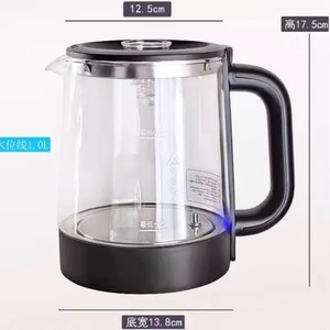 Universal Glass <b>Kettle</b> 1L With Lid Blue Light High <b>Temperature</b> Resistant For Tea Bar Machine - Product Image 1