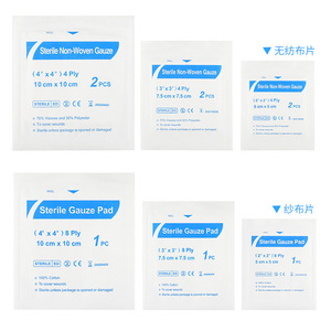 Compresses de gaze non tissées stériles 7,5 cm x 7,5 cm 4 plis pour pansement médical - Product Image 4