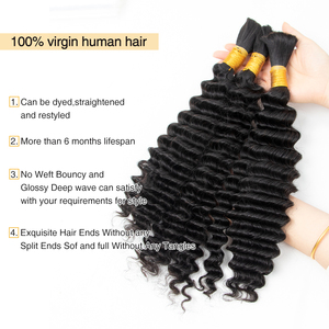 # Extensiones de Cabello Humano Brasileño 99J, Ondulado Profundo, Doble Trama a Máquina, Cabello Remy para Trenzas, Color Más Oscuro, Solo 50g/Paquete - Product Image 5