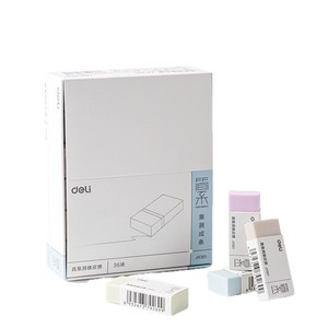Deli Simple Series Eraser JX301 36pcs Tpe Material Square Mixed Colors Office Use - Product Image 5