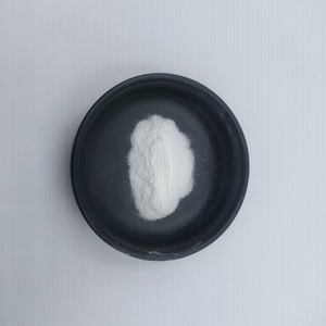 ผง GABA ราคาขายส่ง กรดแกมมาอะมิโนบิวทีริก CAS 56-12-2 เกรดอาหาร ผง GABA - Product Image 3