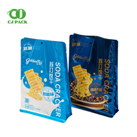 Sacs en aluminium à fond plat imprimés sur mesure de haute qualité, sachets scellés sur huit côtés pour biscuits, sacs en polyéthylène pour l'emballage