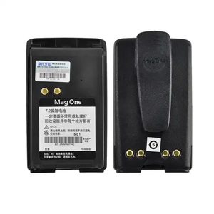 Pmmn4071ac Originele <span class=keywords><strong>Motorola</strong></span> 7.2V 1600Mah Vervanging Ni-Mh Batterij <span class=keywords><strong>Motorola</strong></span> Mag Één A8 A6 <span class=keywords><strong>Bpr40</strong></span> Pmnn4534 Tweeweg Radio - Product Image 3