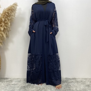 1546*# Best Sale Design Nida Material Solid Color Stitching Flower Applique Mesh With Side Pockets Classy Women Fashion Cardigan - Product Image 4