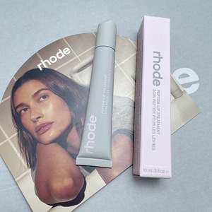 Baume à lèvres liquide hydratant longue durée haute qualité, effet minéral, waterproof, multi-couleurs, format voyage, enrichi en peptides – Meilleure vente - Product Image 3