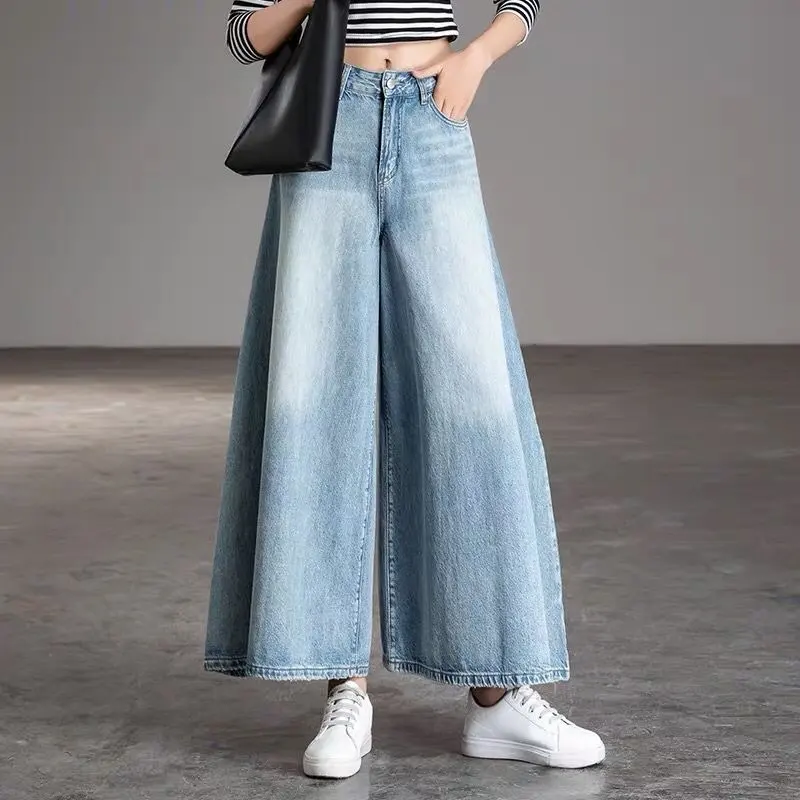 Großhandel Spring High Waist Wide Leg Pants Hohe große Swing Rock Hose Washed Women's Jeans