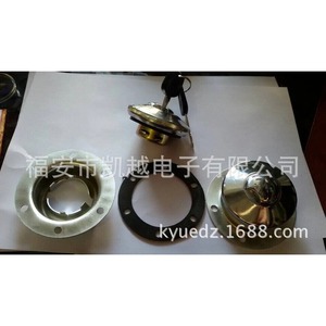 ฝาถังน้ำมันสแตนเลสพร้อมตัวล็อคสำหรับรถยนต์และรถจักรยานยนต์ รุ่น JYK - Product Image 2