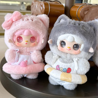 Authentique figurine Yooki Oxygen Kitty de la série Summer Party, en peluche, en boîte surprise, avec support de sac