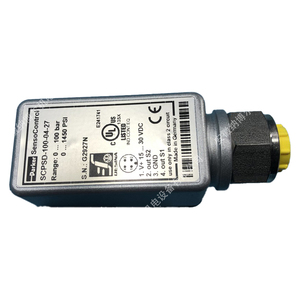 Contrôleur de commutation électronique hydraulique SCPSD-100-04-27 avec affichage LED – Stock original - Product Image 3