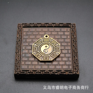 Colgante de latón con placa de Bagua y símbolo Yin Yang para Feng Shui y uso espiritual - Product Image 3