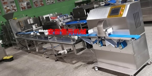 Máquina para Hacer <span class=keywords><strong>Sushi</strong></span>, Línea de Producción de Onigiri, Suministro de Fábrica, Precio Razonable - Product Image 2
