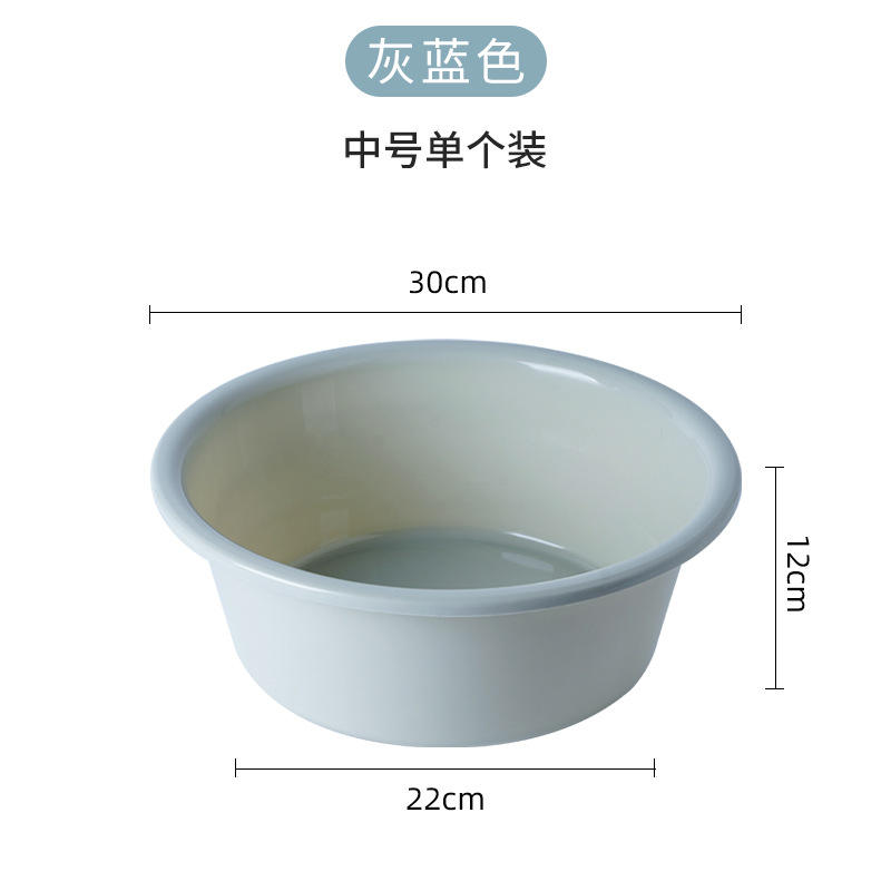 สีน้ำเงินกลาง