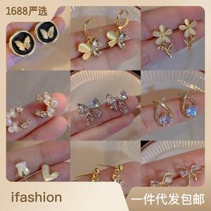 S925 argent aiguille lumière luxe niche rétro boucles d'oreilles tempérament féminin haut de gamme perle boucles d'oreilles net fleur rouge boucles d'oreilles en gros - Product Image 1