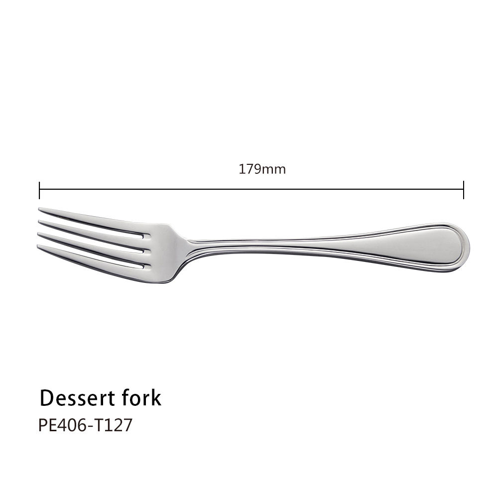 ส้อมขนม