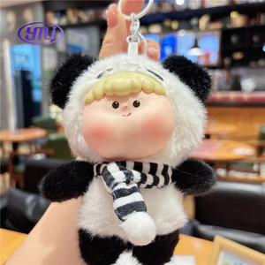 <span class=keywords><strong>DuDu</strong></span> Zoo Series Boîte aveugle en peluche Porte-clés jouet à la mode Poupée mignonne Filles Sac Griffe Machine Charme En Gros Cadeau Accessoire Collectionneur - Product Image 6