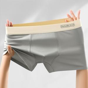 Đồ lót nam chất lượng cao, quần short nam kiểu boxer cạp trung, thiết kế gợi cảm, có túi đựng đồ, chất liệu vải dệt kim thoáng khí - Product Image 4