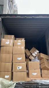 Servicio Integral de Compras en China 1688 Taobao con Bajo Costo, Inspección, Consolidación y 12 Años de Experiencia - Product Image 3
