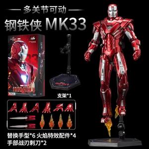 JM Toys Man Original, Figura de Acción de <span class=keywords><strong>Marvel</strong></span> Edición 10.º Aniversario Mk43, Sin Luz, Escala 1/10, Articulaciones Móviles - Product Image 3