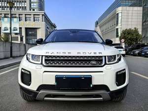 Range Rover <span class=keywords><strong>Evoque</strong></span> 2018, Edición Insignia 240PSSE, Auto Usado Premium - Product Image 2