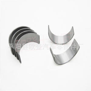 Cojinetes de Biela TICO de 3 Cilindros 94580116 para Piezas de Motor - Nuevos y Usados Varios Tamaños STD/0.25/0.50/0.75/1.00 - Product Image 1