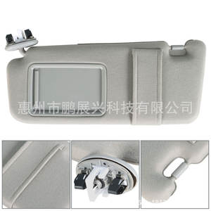 Parasol para Toyota Camry 2007-2011, Gris Beige, Izquierdo/Derecho, Espejo de Vanidad 74320-06780-B0, ABS, Montaje en el Techo - Product Image 4