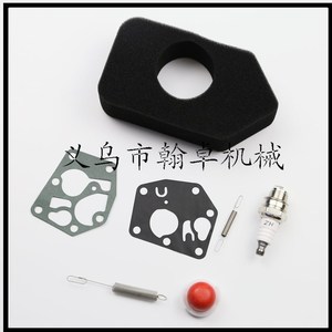 Para piezas Briggs Stratton HZPJ 691859 692211: Filtro de aire y resorte de control de velocidad para accesorios de cortacésped - Product Image 1
