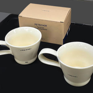 Tasse <span class=keywords><strong>anglaise</strong></span> noire simple de couleur crème Ins Design Sense <span class=keywords><strong>Mug</strong></span> avec grande poignée - Product Image 5