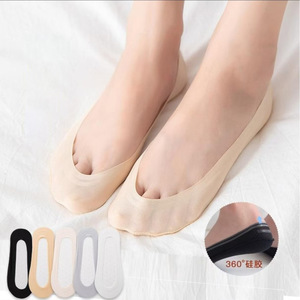 Calzini da Donna in Cotone Stampato, Sottili Estivi, Invisibili, con Fondo in Silicone Antiscivolo e Fissaggio Sicuro del Tallone - Product Image 2