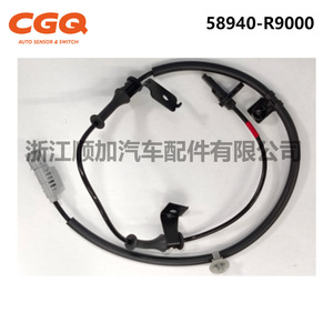 Hyundai Abs <b>Wheel</b> Speed Sensor 58940-R9000 For Ix25 Anti <b>Lock</b> Braking System Replacement Part - Product Image 3