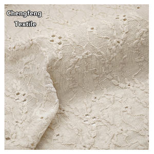 F6902 # Retro calado Jacquard patrón Floral vestido <span class=keywords><strong>de</strong></span> mujer Camisetas traje <span class=keywords><strong>de</strong></span> baño sombreros mangas largas poliéster-Spandex Kni tela - Product Image 5