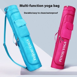 Sac de yoga en polyester et nylon de grande capacité, sac à dos de rangement pour tapis de yoga épais et élégant pour femme avec logo personnalisable - Product Image 5