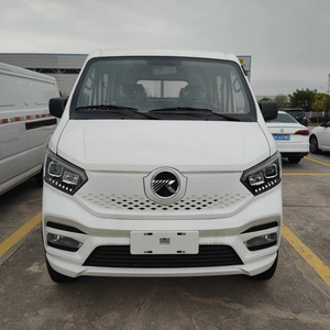 รถบรรทุกขนาดเล็ก 4x2 ใหม่ แบบมีห้องโดยสารคู่ 5 ที่นั่ง ใช้ไฟฟ้า บรรทุกสินค้า ใช้น้ำมันเบนซิน ยี่ห้อ KAMA พวงมาลัยซ้าย/ขวา บรรทุกได้ 2 ตัน - Product Image 3