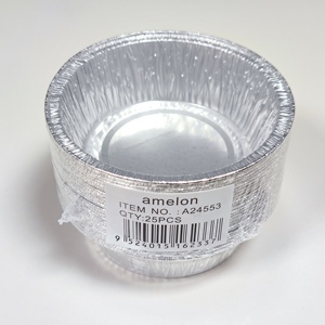 Contenedor Redondo Desechable de 5 Pulgadas, Apto para Horno, Apilable, de 350 ml, para Pan, Pastel, Repostería, Contenedor de Alimentos de Papel de Aluminio - Product Image 3