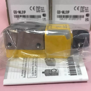 KEYENCE GS-ML51P <b>Small</b> Safety Door Switch GS-M Series <b>Sliding</b> Door with Holding Force 500N M12 Connector Standard PNP GS ML51P - Product Image 3