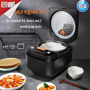 Cuisinière multifonction intelligente 5L 13 tasses 900W, forme carrée, noire, <span class=keywords><strong>cuiseur</strong></span> <span class=keywords><strong>à</strong></span> <span class=keywords><strong>riz</strong></span> électrique avec cuve intérieure en cuivre pour usage domestique - Product Image 3