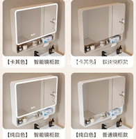 Design moderne, étagère de rangement pour miroirs LED en aluminium, tenture murale courbée, lumière intelligente, organisateur de maquillage pour hôtels et salles de bain