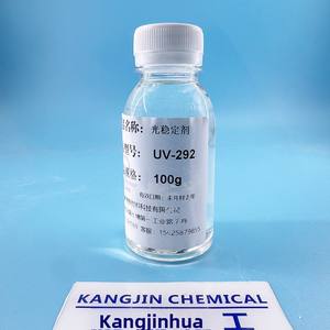 Stabilisateur de lumière liquide UV292, revêtement plastique anti-jaunissement, agent anti-vieillissement, absorbeur <span class=keywords><strong>UV</strong></span>, agent auxiliaire chimique de silice <span class=keywords><strong>UV</strong></span>-292 - Product Image 2