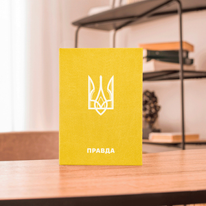 Набор тетрадей в твердом переплете с льняной обложкой и тиснением золотой фольгой - Product Image 4