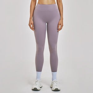 Leggings de Yoga de Cintura Alta para Mujer, Pantalones de Yoga de Tela Cepillada, Ajustados, Transpirables, para Gimnasio, Pilates, Éxito en TikTok - Product Image 1