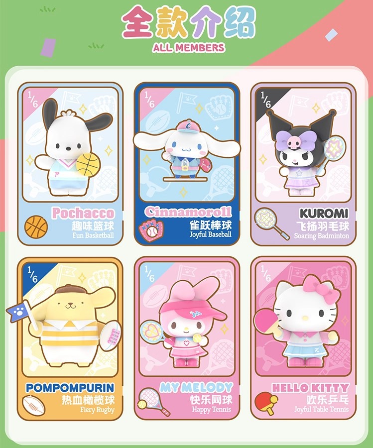 family vitality games [please order 6 boxes to receive one]