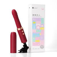 Automatische Stoß-Sexmaschine Vibrator mit Intelligenter Erwärmung 10 Modi Freihändig Saugnapf Wasserdicht Fernbedienung Aufladbar