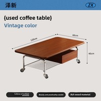 Table basse en pierre de style vintage, minimaliste, avec rangement, pour petit appartement, luxe léger, haut de gamme, mobile, nouvelle collection 2025