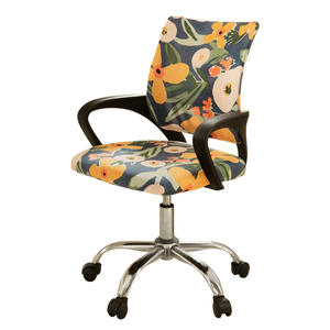 Wholesale Printed Split <b>Chair</b> <b>Cover</b> Elastic Full Coverage For <b>Arm</b> <b>Chair</b> Polyester Machine Washable - Product Image 4