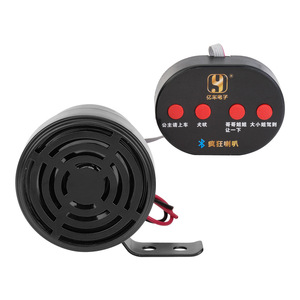 Klaxon électrique 12V DC 130db Bluetooth multifonction pour moto, voiture, camion, montage avant - Product Image 1