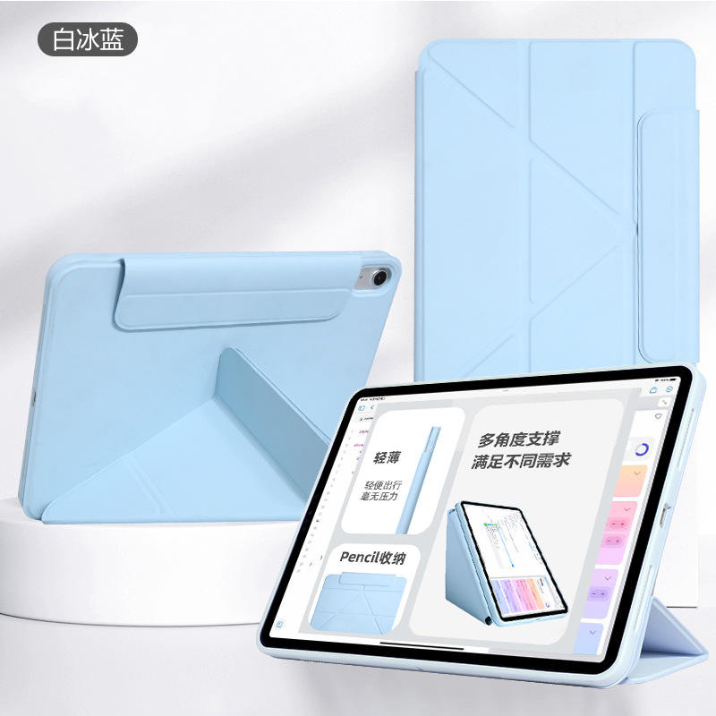 Boucle simple bleu glace blanc/pli 3 ans