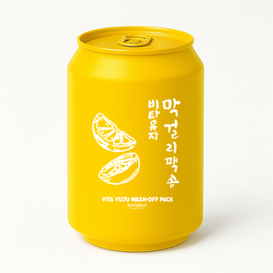 Korean Yuja Vitamin C Makgeolli <b>Cleansing</b> Foam - Brightening <b>Skin</b> Whitening Glow Boosting Cleanser for Dull Complexion - Product Image 1