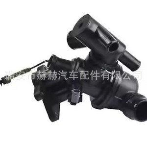 ชุดเทอร์โมสตัททำความเย็น Hh รุ่น Lr105975 สำหรับรถยนต์แลนด์โรเวอร์ เรนจ์โรเวอร์ อีโวค - Product Image 1