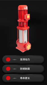 High-Efficiency CDL Pipeline Centrifugal <b>Pump</b> for Optimal Performance - Product Image 5
